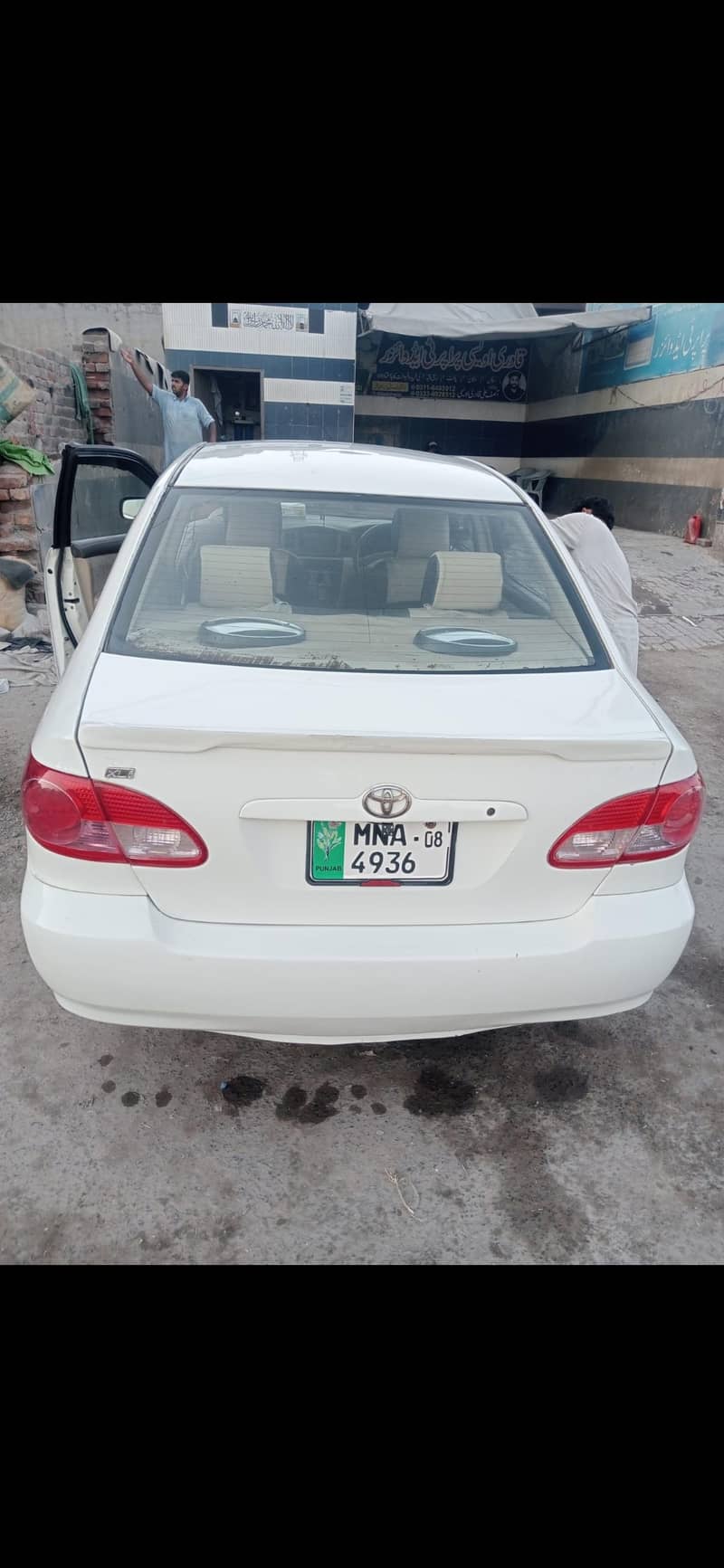 Corolla 2008 1