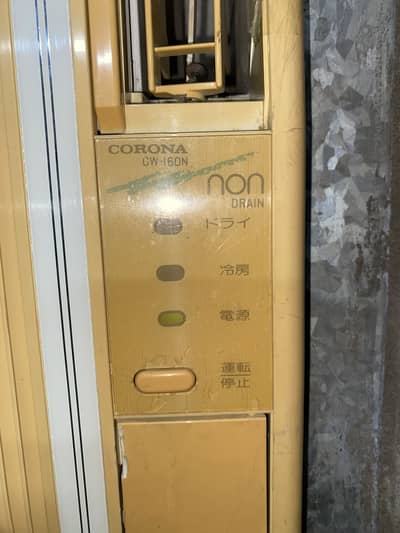 Window AC for sale