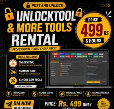 Rent unlocktool cheap price