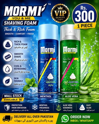 Mormi Shaving Foam 400ml | Menthol & Aloe Vera