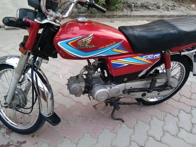 HONDA CD 70 10/10 good  condition 03006585564