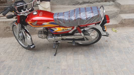 Honda CD 70 2025