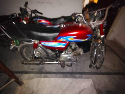 good condition road prince for sale with good fuel average