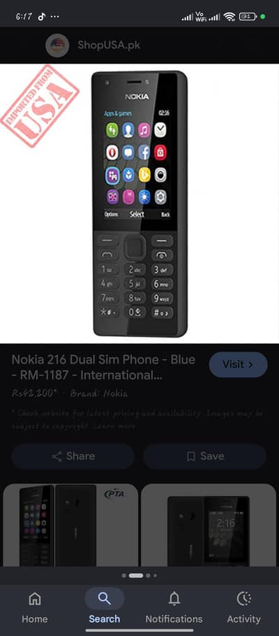 nokia 216 good betry timing