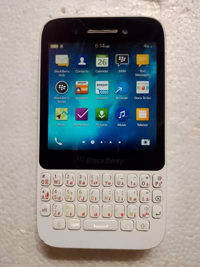 BlackBerry Q5