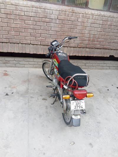 bike sale