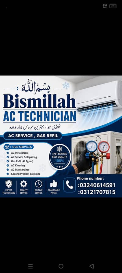 lahore AC service