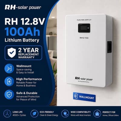 RH solar