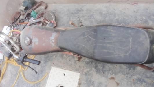 condition down phone number 03215933200
