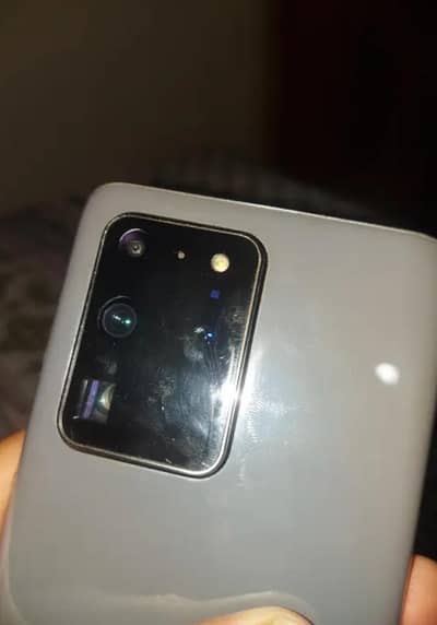 Samsung Mobile S20 Ultra