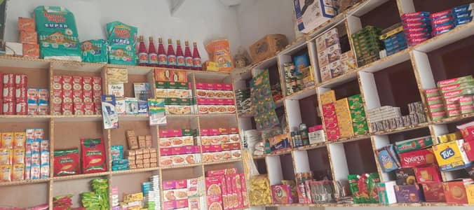General Store All Item's Available Holsale Price