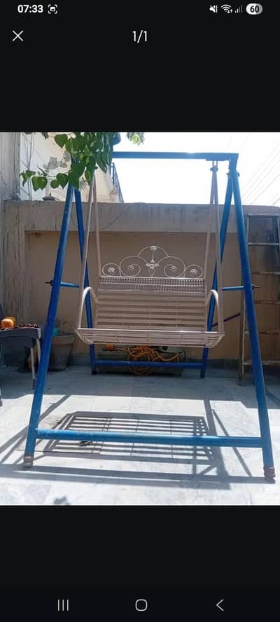 outdoor swing