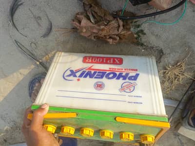 11 plates 70 ah battery hai