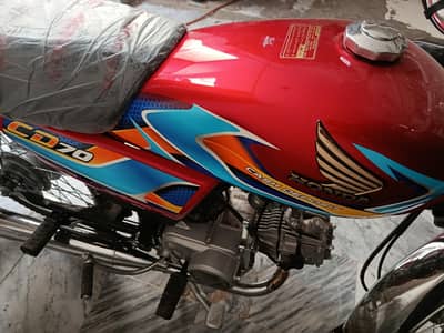 Bike for sale Urgent