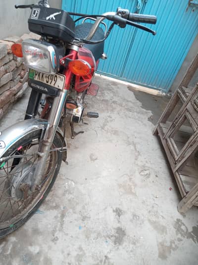khareedne he to cal kro