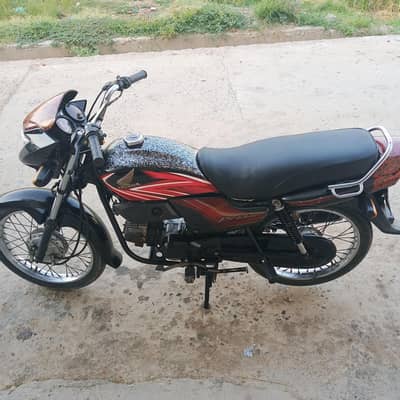 for sale
