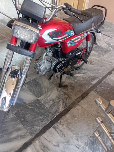 Hi Speed 2023