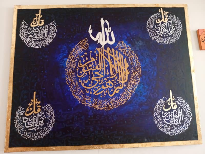 wall art 0