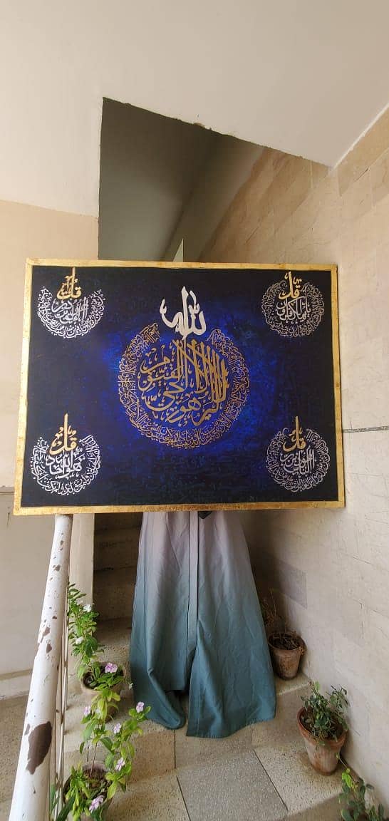 wall art 1