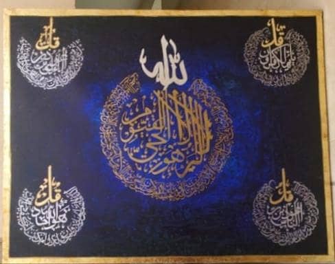 wall art 5