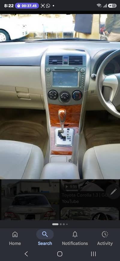 original Corolla Altis 2013 CD/DVD/navigation layer