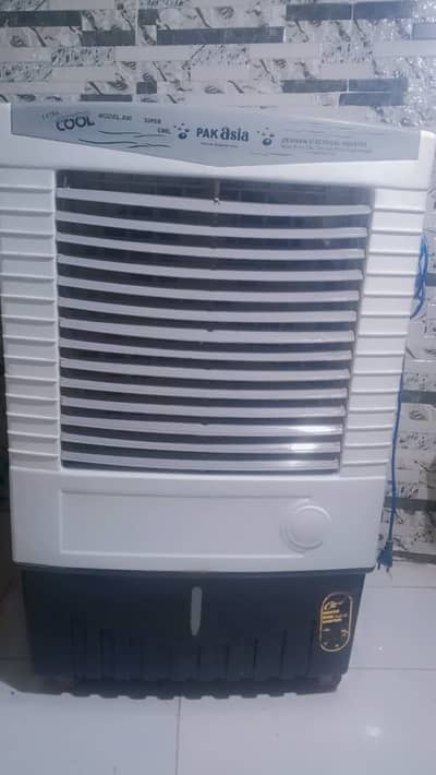 Air cooler