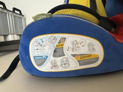 Car seat for babies up to 3 to 4 years
