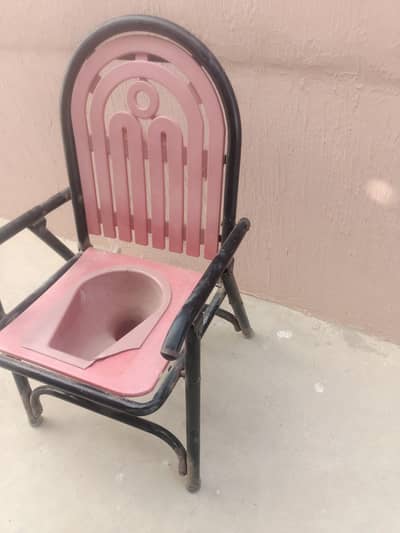 washroom chair