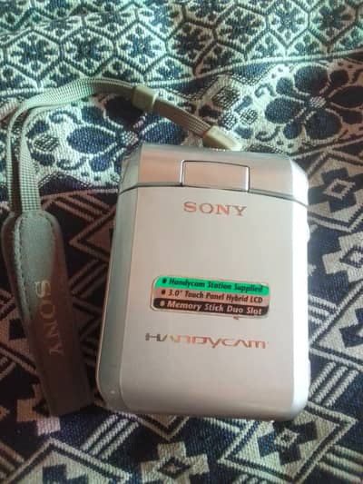 Sony DCR-PC55E