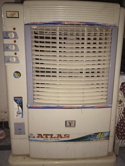 Altas Room Cooler