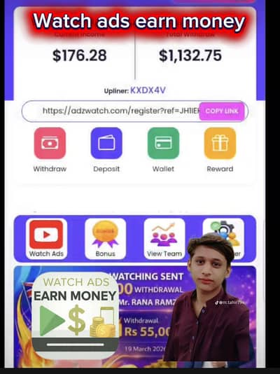 Watch ads and earn money