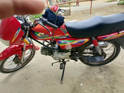 united 100 excellent condition
