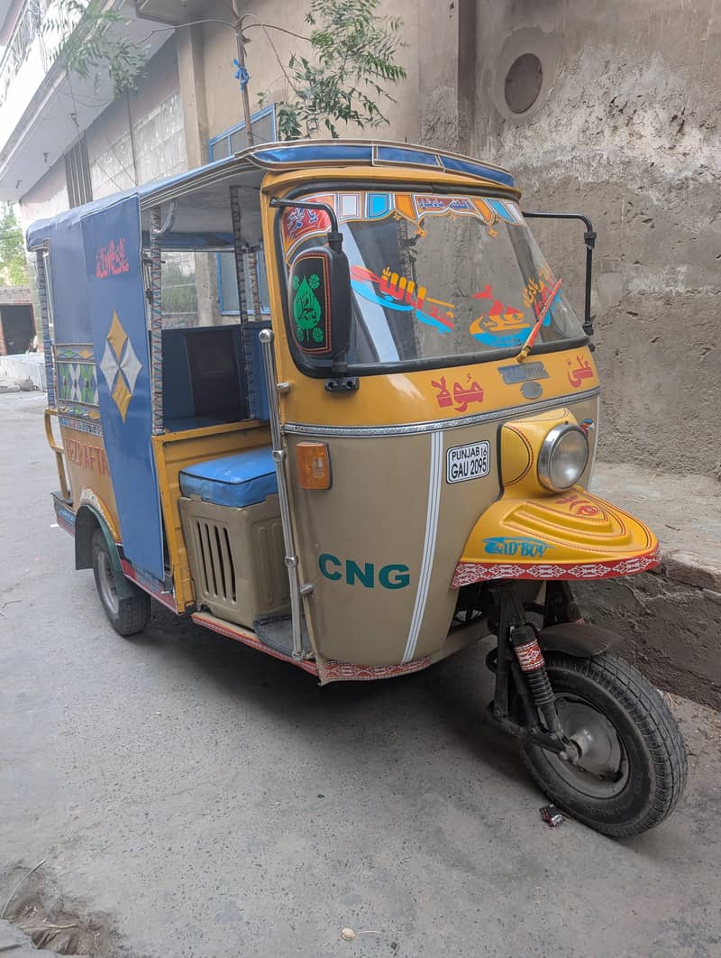 Auto Rickshaw 0