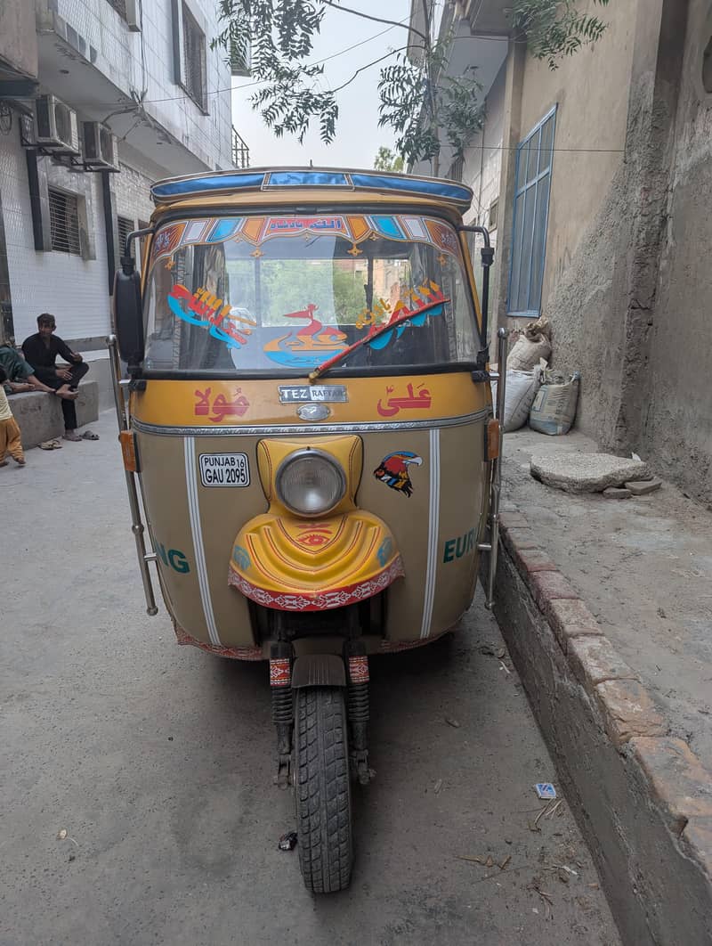 Auto Rickshaw 1