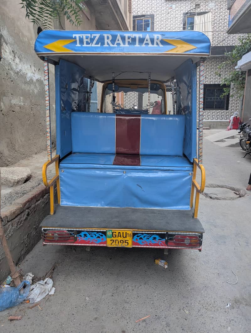 Auto Rickshaw 2