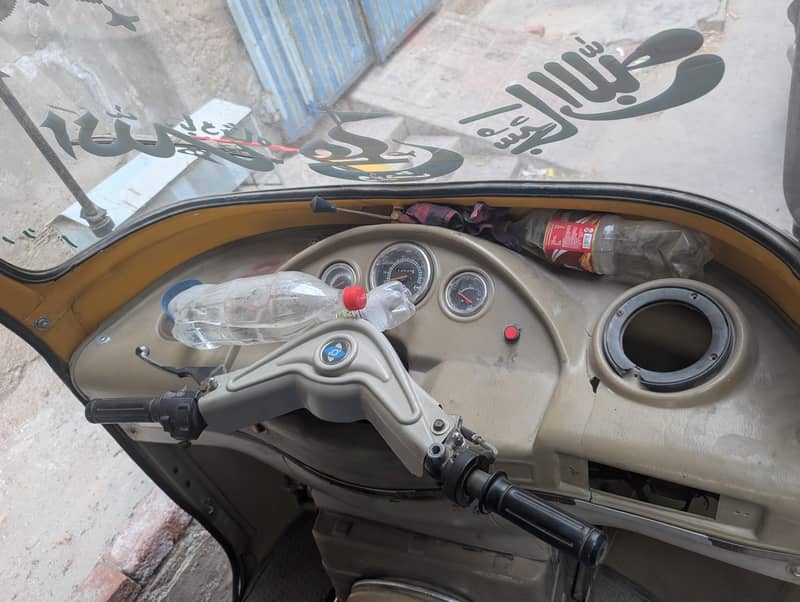 Auto Rickshaw 4