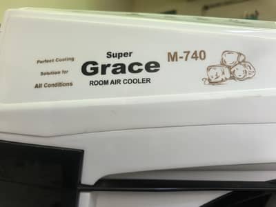 Super Grace Air Cooler For Sell (740)