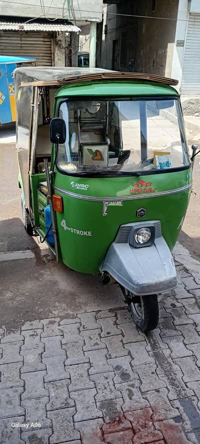 نیو ایشیا میڈیم ڈبل شاک
