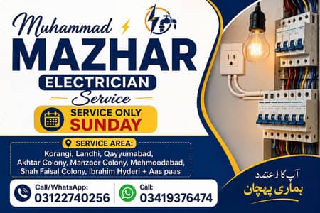ELECTRICIAN SERVICE