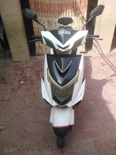 Road King electric scooter