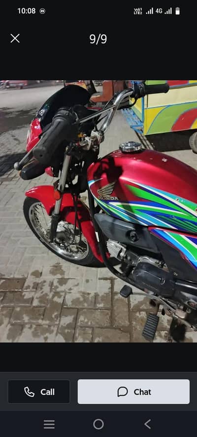 honda pridor