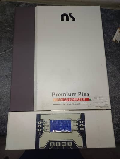 ns 5kw solar inverter