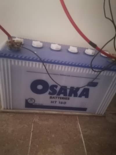 OSAKA 12 VOLT BATTERY 115ah