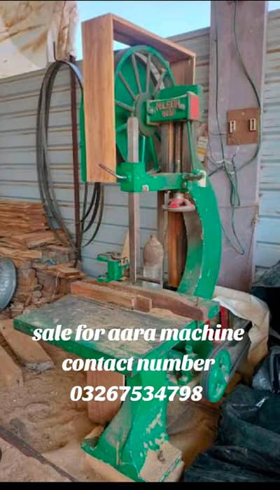 Aara Machine &Spinder Machine for Sale (آرا مشین اور لکڑی شیپ مشین