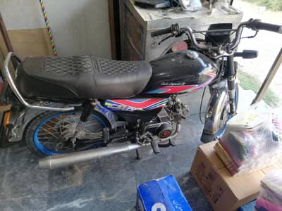 Honda CD 70 For Sale
