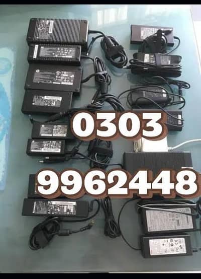 laptop charger dell hp Lenovo apple etc