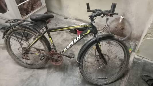 urgnt sale price 15000