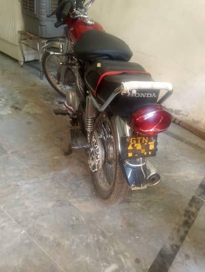 honda exchange read add