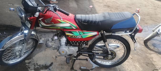 Honda CD 70