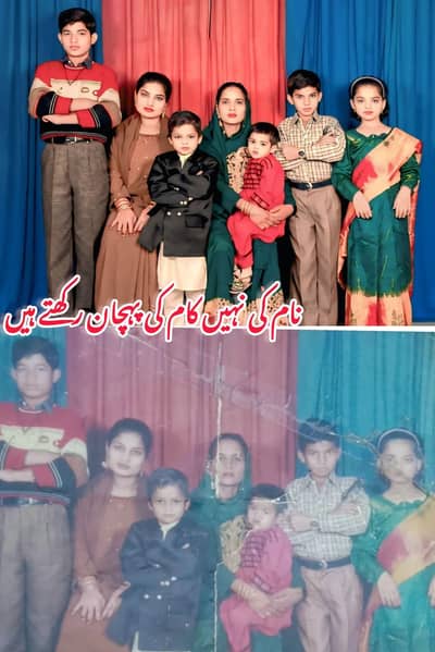 old photos restoring